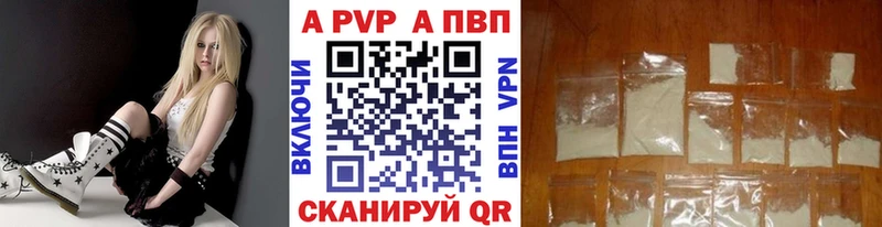 Магазин наркотиков Белокуриха Cocaine  Метадон  Гашиш  МАРИХУАНА  Меф мяу мяу 