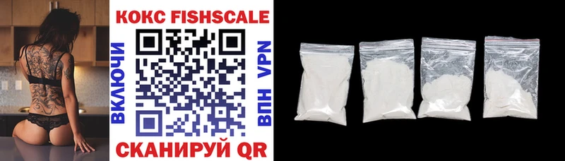 Cocaine Columbia  ОМГ ОМГ ТОР  Белокуриха  закладки 