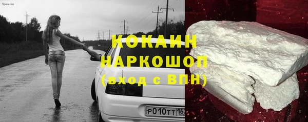 эйфоретик Верхнеуральск