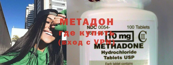 прущая мука Верея