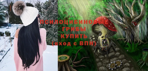 мефедрон мука Володарск