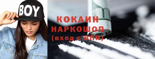 эйфоретик Верхнеуральск