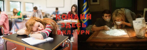 эйфоретик Верхнеуральск