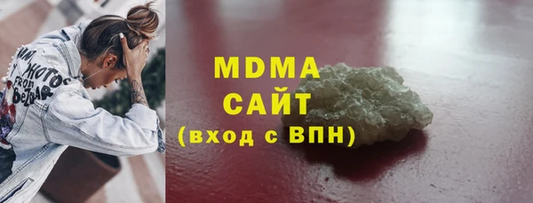 эйфоретик Верхнеуральск