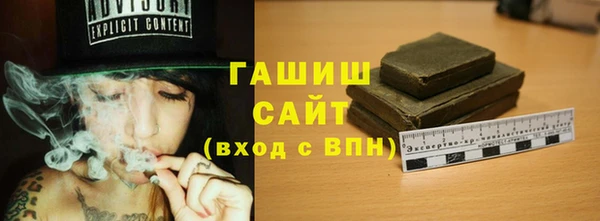 МДПВ Волоколамск