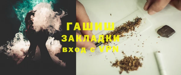 эйфоретик Верхнеуральск
