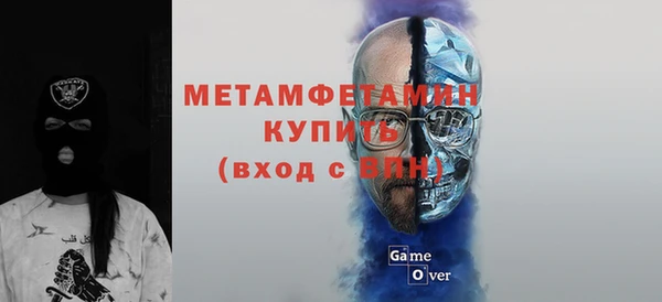 прущая мука Верея