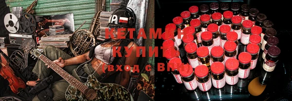 эйфоретик Верхнеуральск