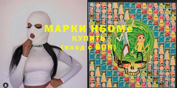 прущая мука Верея