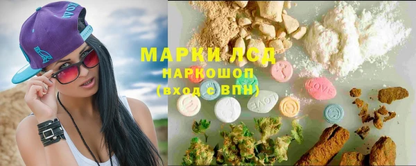 эйфоретик Верхнеуральск