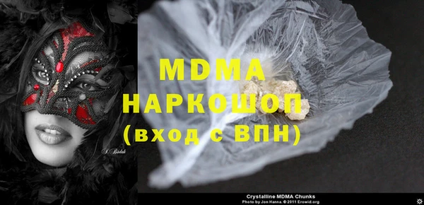 эйфоретик Верхнеуральск