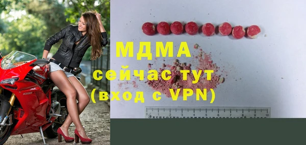 прущая мука Верея