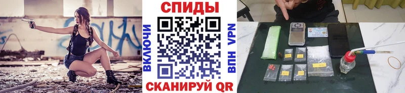 Первитин Декстрометамфетамин 99.9%  Белокуриха 