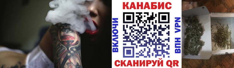 Бошки Шишки Amnesia дарк нет телеграм Белокуриха